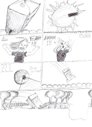 Flight of the Tower.