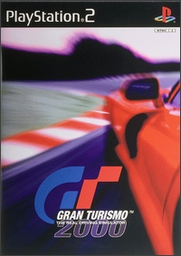 Gran Turismo 3: A-Spec - PCSX2 Wiki