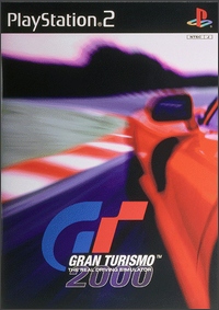 Gran Turismo 3: A-Spec, PCSX2 Wiki