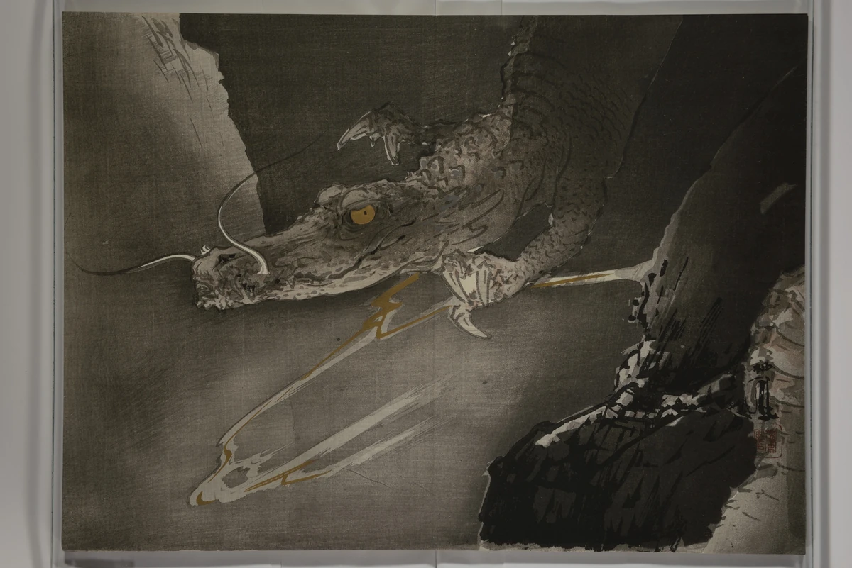 PTK 黄道の龍 / Zodiac Dragon ZEN of Collectible Auspicious Beast Golden Dragon Chuangshen Tian Wei