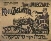 TEVYE