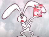 Silly Rabbit