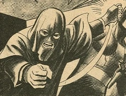 Claw (Skywald) | Public Domain Super Heroes | Fandom