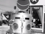 ESSO