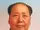 Mao Zedong