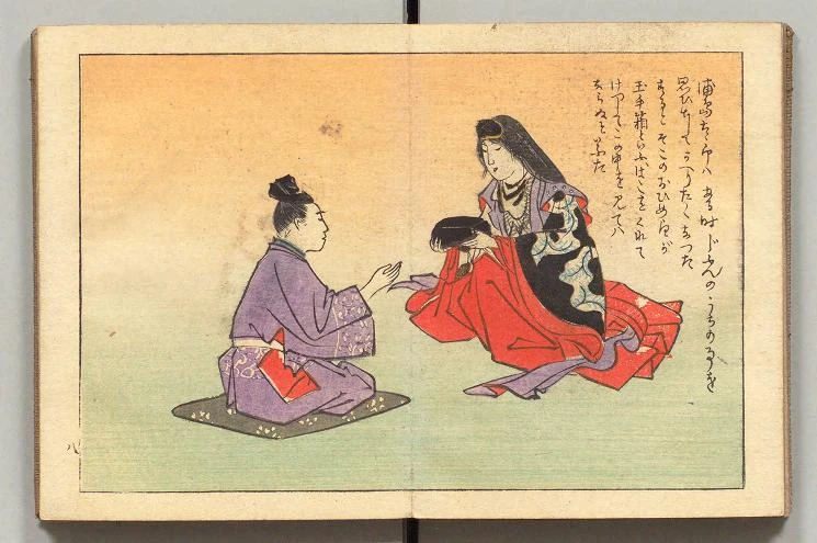 Otohime | Public Domain Super Heroes | Fandom