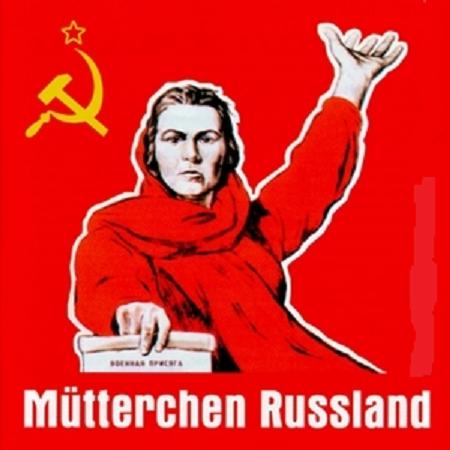 Mother Russia | Public Domain Super Heroes | Fandom