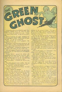 Green Ghost Text story