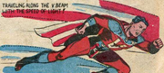 Vbeam.png