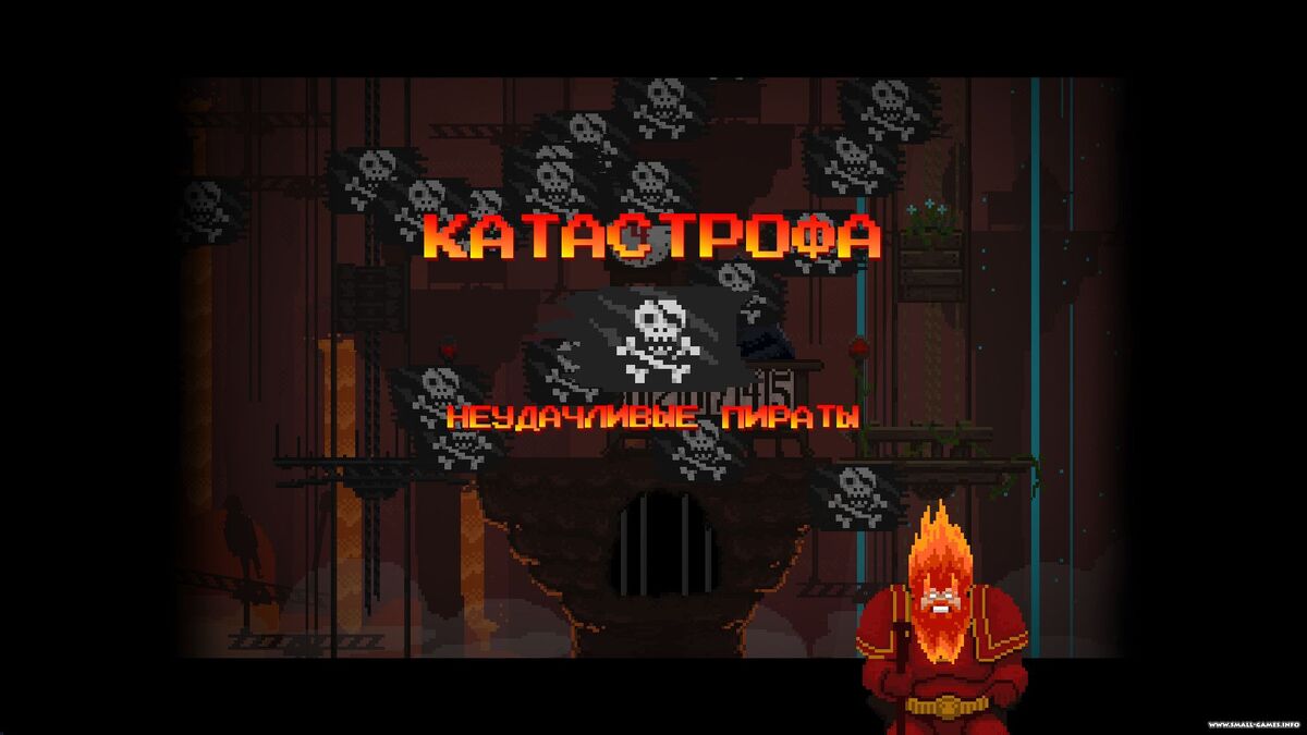 Катастрофы | Peace Death! вики | Fandom