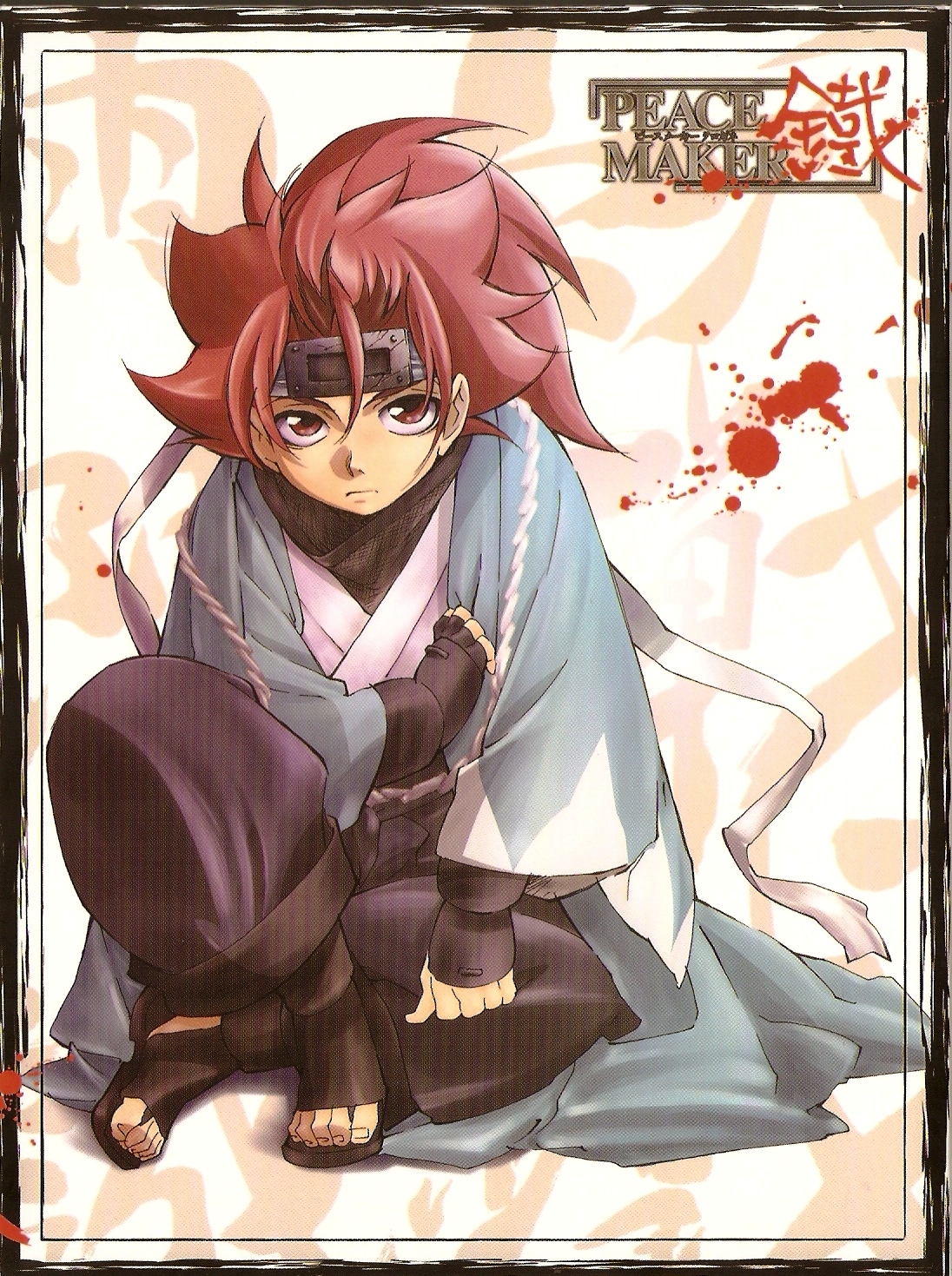 Peacemaker Kurogane Anime