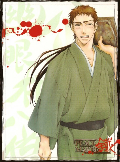 Tatsunosuke Ichimura Peacemaker Kurogane Wiki Fandom Tatsunosuke Ichimura Peacemaker Kurogane Wiki Fandom