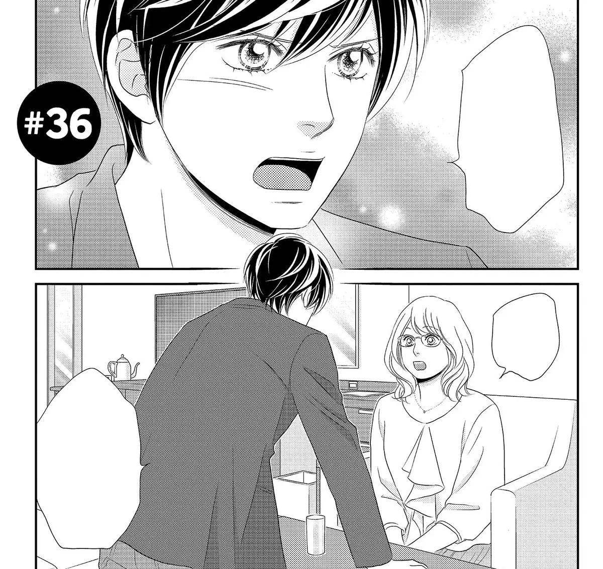 Chapter 36 (Peach Girl Next) Peach Girl Wiki Fandom