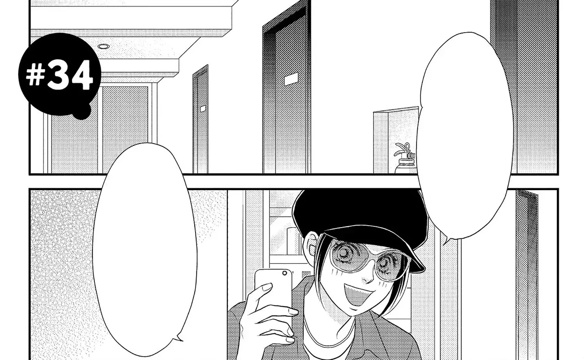 Chapter 34 (Peach Girl Next) Peach Girl Wiki Fandom