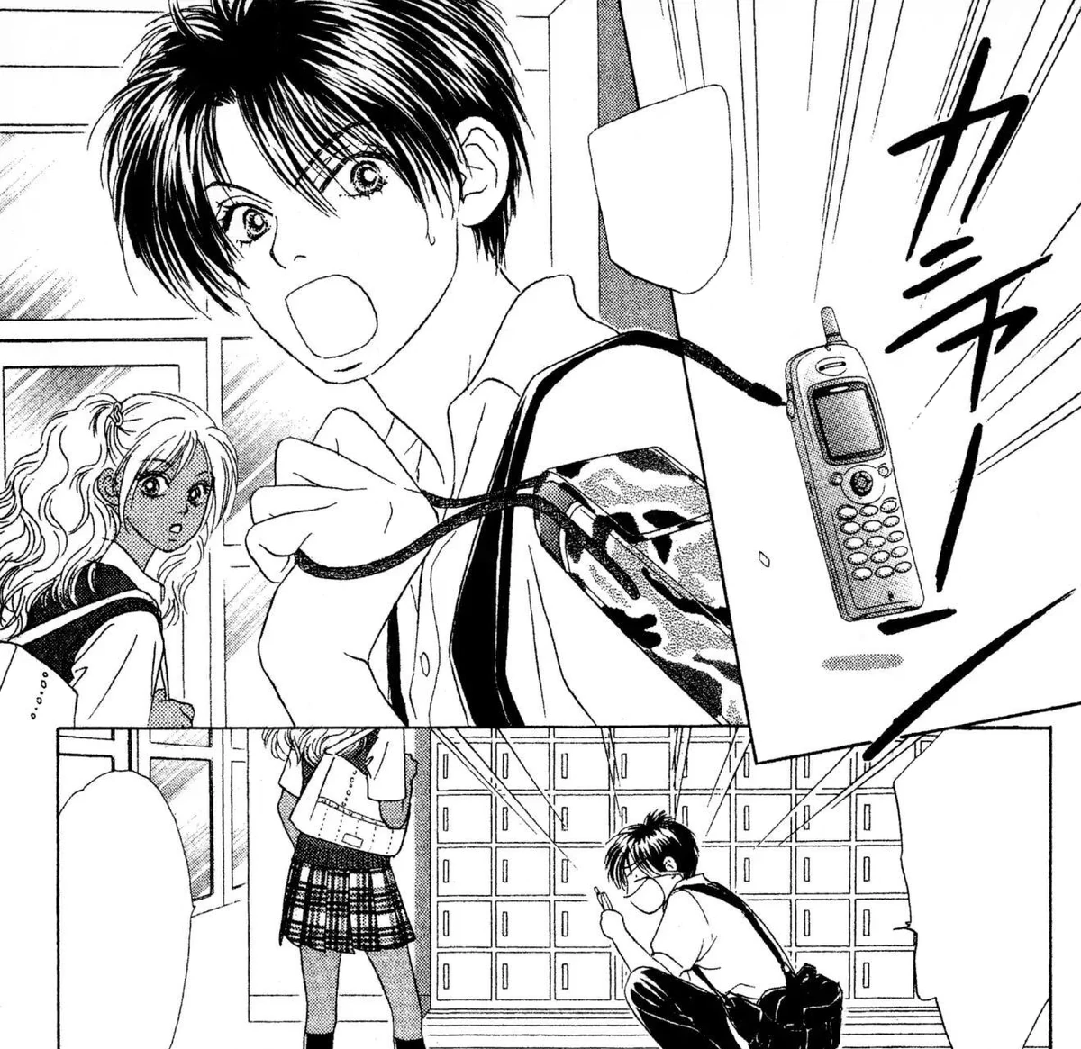 Chapter 34 (Peach Girl) Peach Girl Wiki Fandom