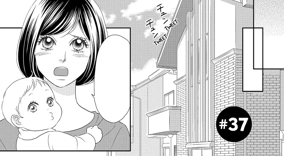 Chapter 37 (Peach Girl Next) Peach Girl Wiki Fandom