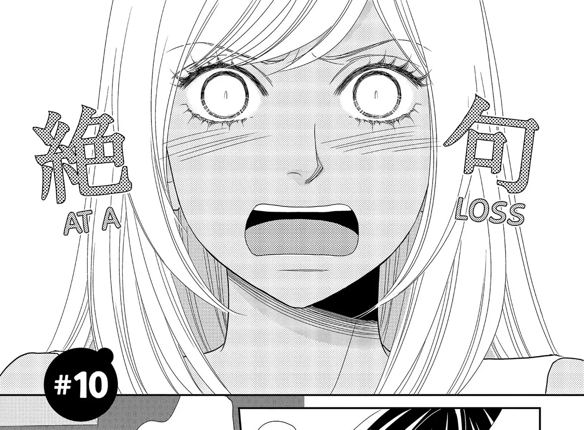 Chapter 10 (Peach Girl Next) Peach Girl Wiki Fandom