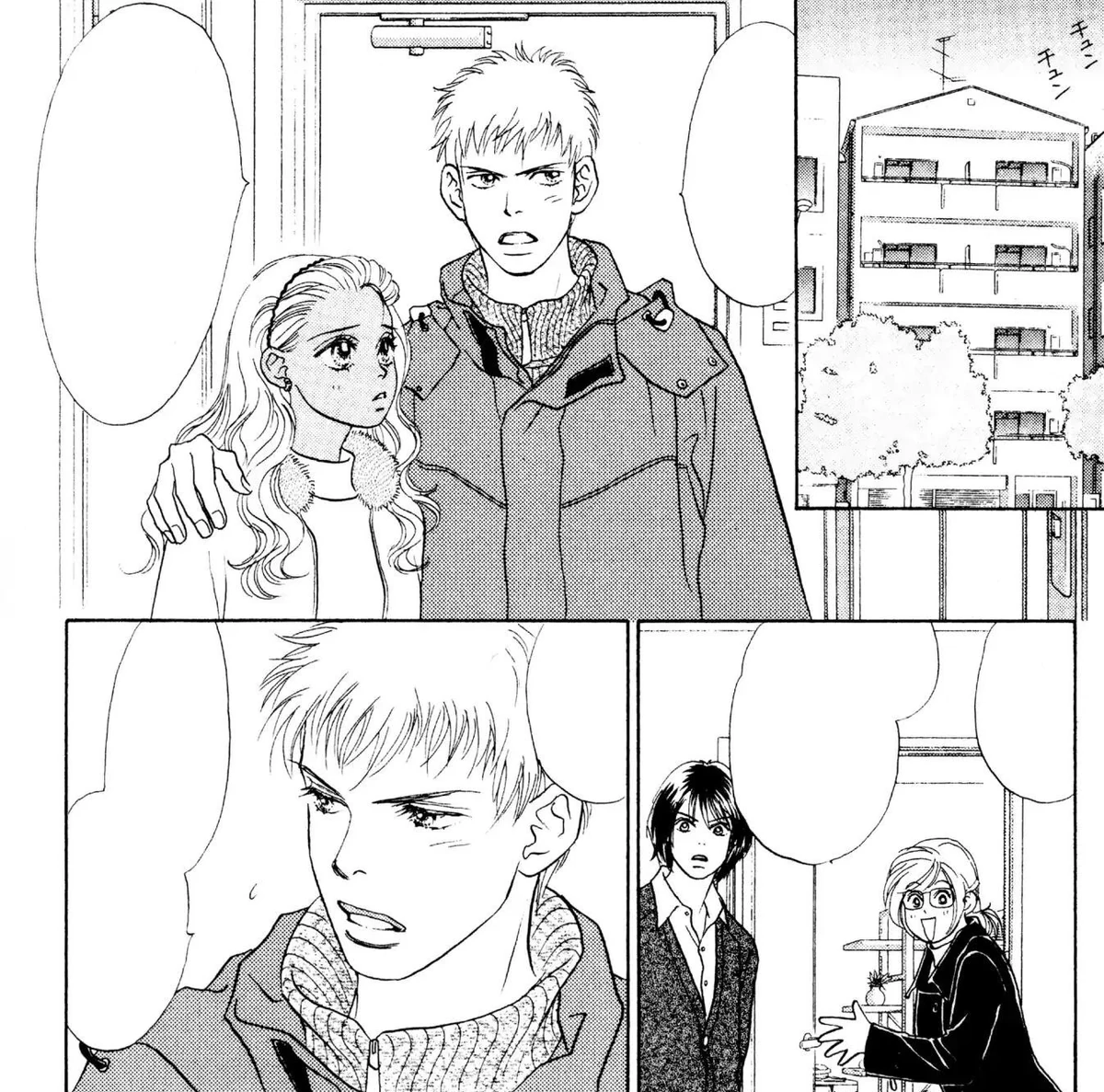 Chapter 23 (Peach Girl) Peach Girl Wiki Fandom