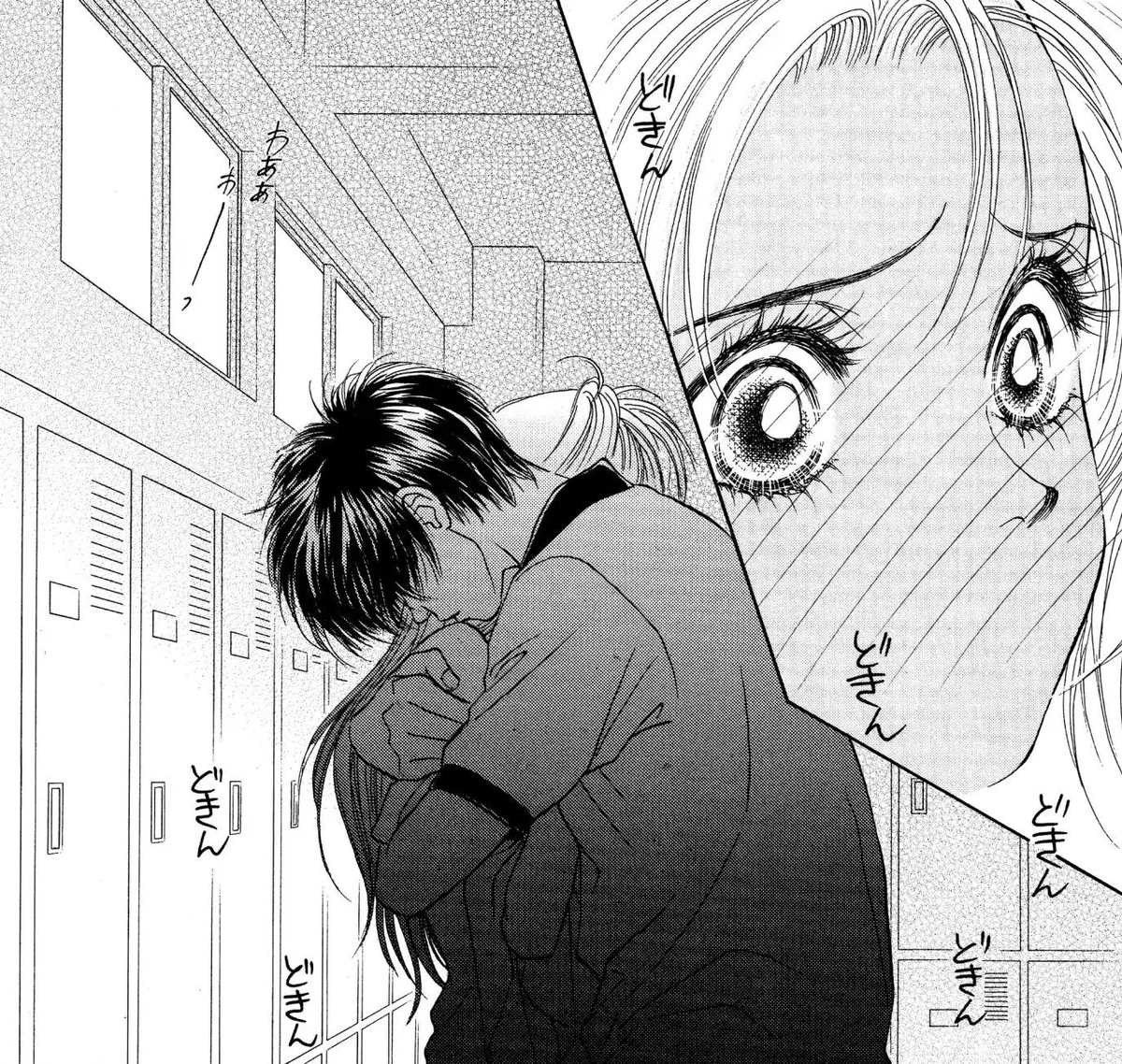 Chapter 11 (Peach Girl) Peach Girl Wiki Fandom