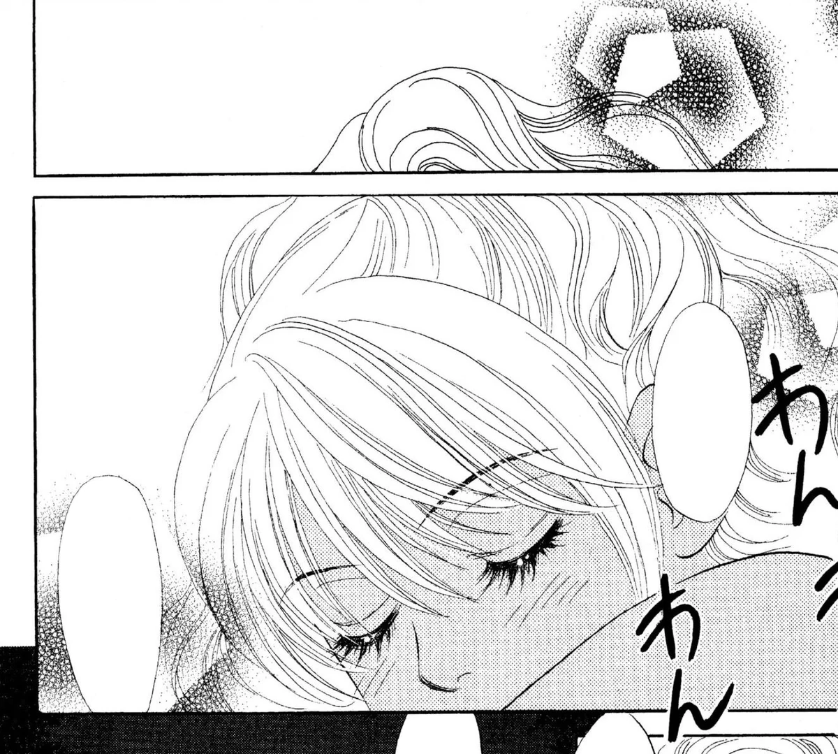 Chapter 54 Peach Girl Wiki Fandom