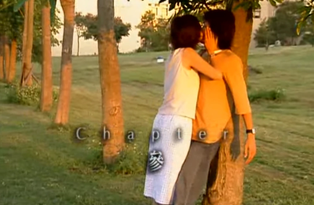 Episode 3 Peach Girl Wiki Fandom