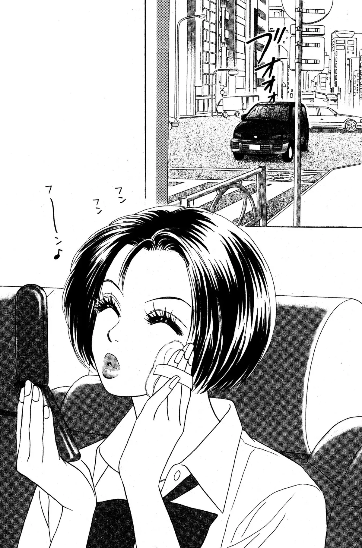 Chapter 51 (Peach Girl) Peach Girl Wiki Fandom