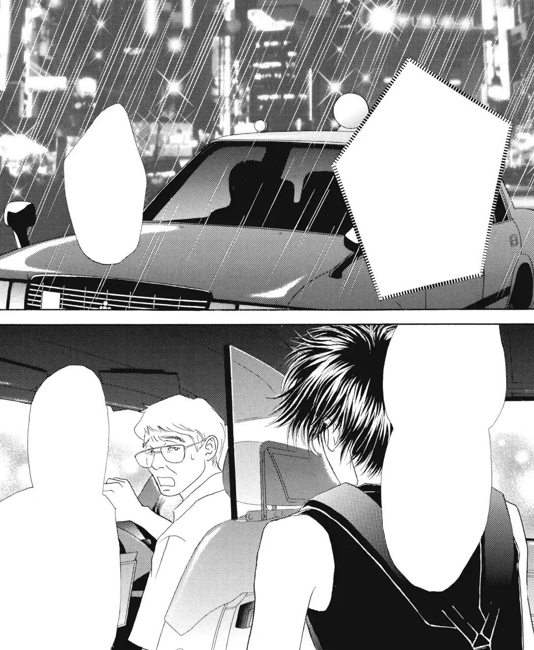 Chapter 60 Peach Girl Wiki Fandom