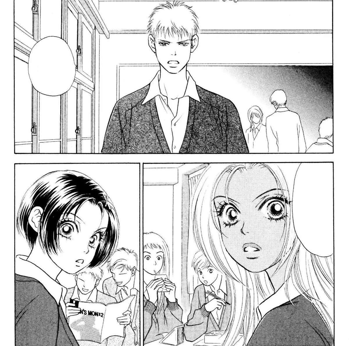 Chapter 24 (Peach Girl) Peach Girl Wiki Fandom