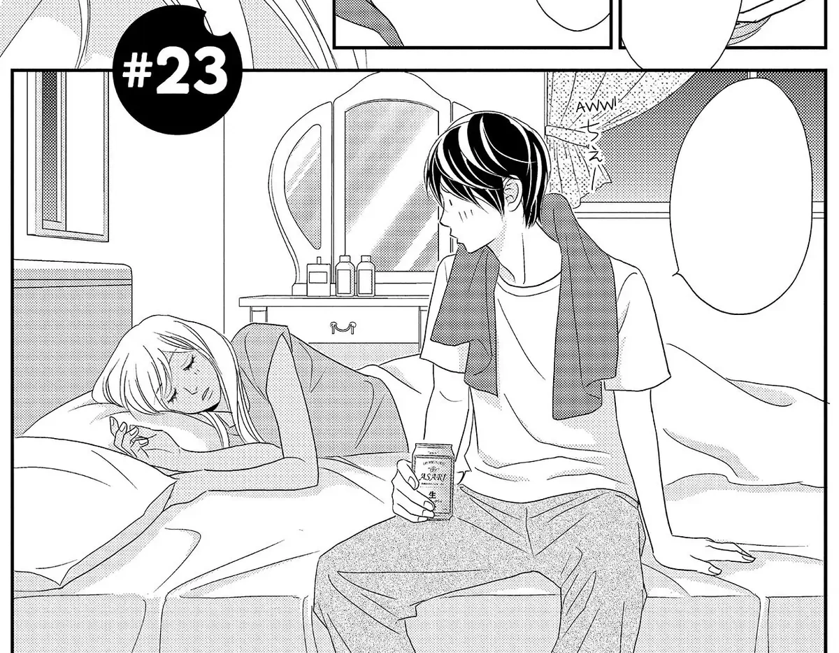 Chapter 23 (Peach Girl Next) Peach Girl Wiki Fandom