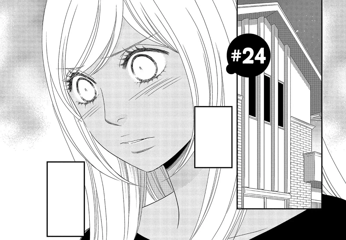 Chapter 24 (Peach Girl Next) Peach Girl Wiki Fandom