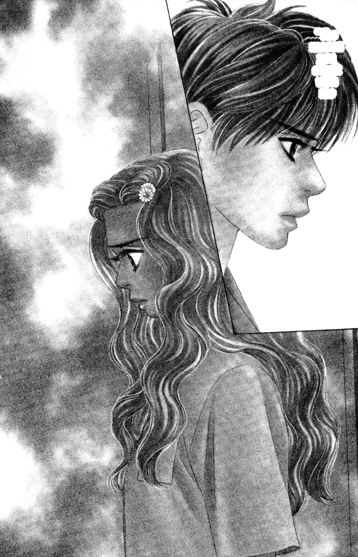 Chapter 56 Peach Girl Wiki Fandom