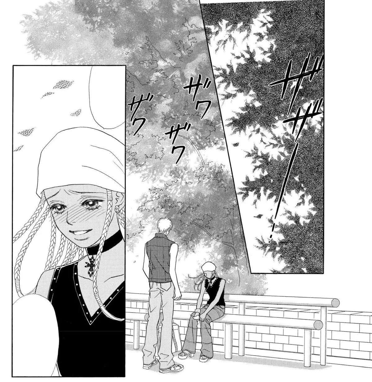 Chapter 59 Peach Girl Wiki Fandom