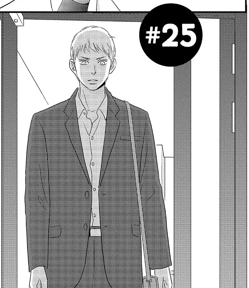 Chapter 25 (Peach Girl Next) Peach Girl Wiki Fandom