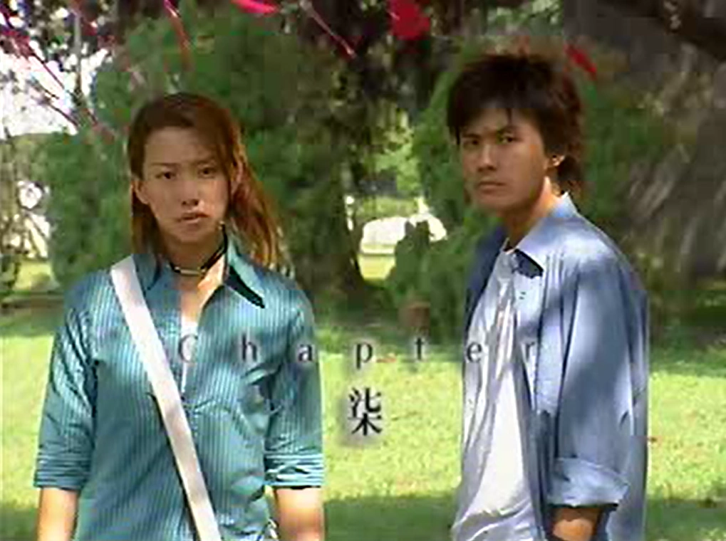 Episode 7 Peach Girl Wiki Fandom