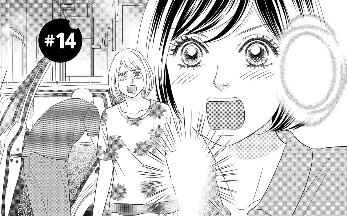 Chapter 14 (Peach Girl Next) Peach Girl Wiki Fandom