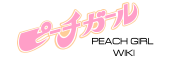 Peach Girl Wiki