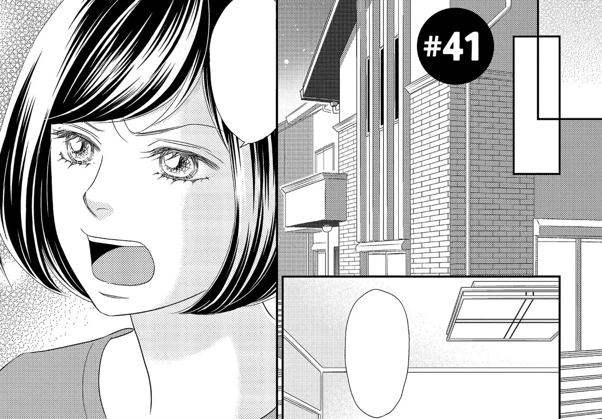 Chapter 41 (Peach Girl Next) Peach Girl Wiki Fandom