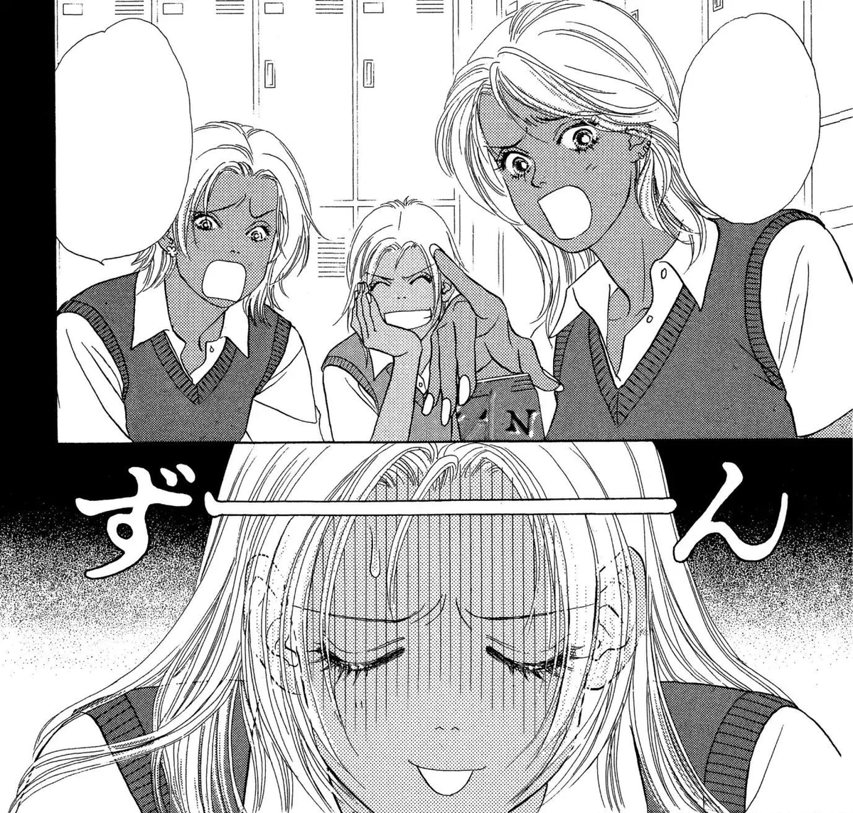 Chapter 15 (Peach Girl) Peach Girl Wiki Fandom