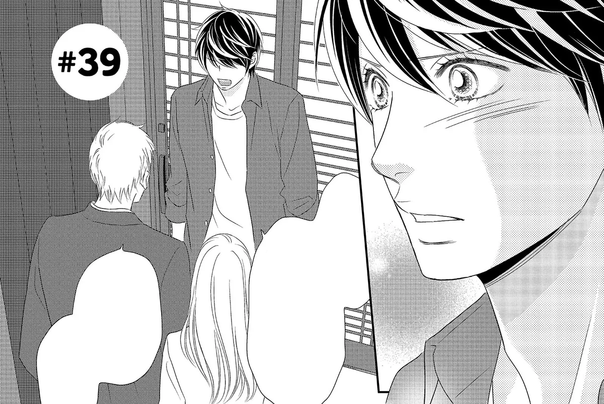 Chapter 39 (Peach Girl Next) Peach Girl Wiki Fandom
