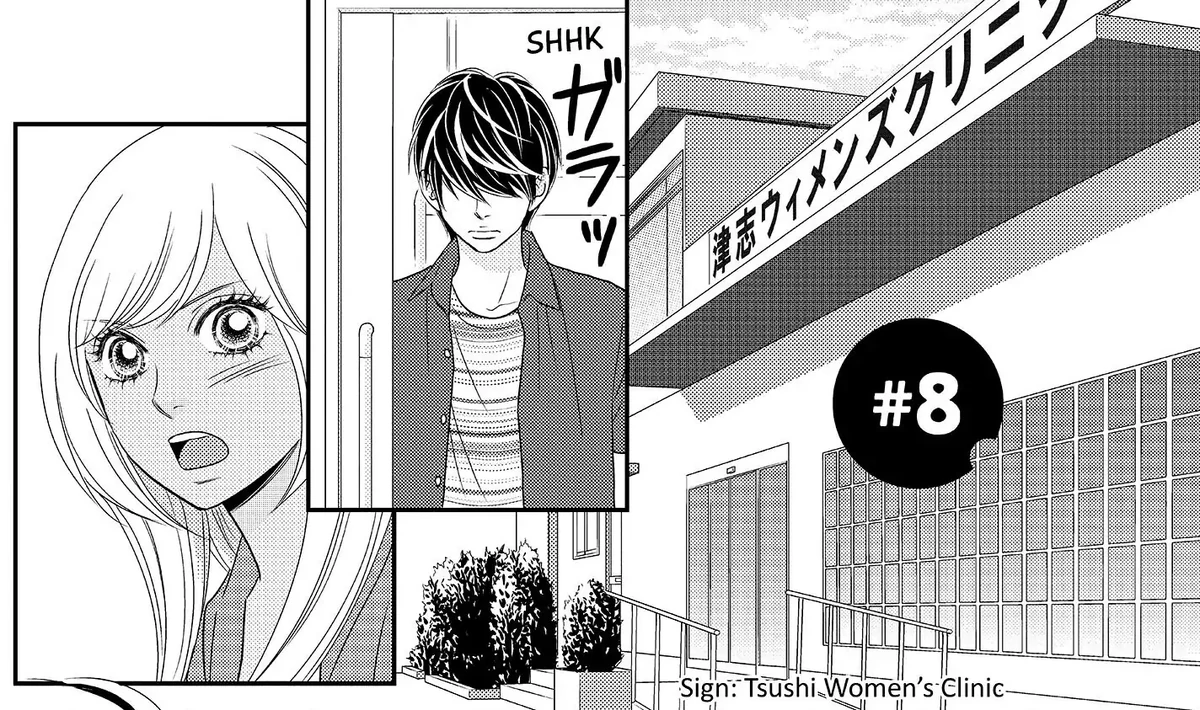 Chapter 8 (Peach Girl Next) Peach Girl Wiki Fandom