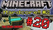 Minecrafthardcore2part20