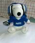 MetLife-Peanuts-Snoopy-Headphones-6-Plush-Very-Good