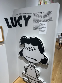 Snoopy Museum Tokyo | Peanuts Wiki | Fandom