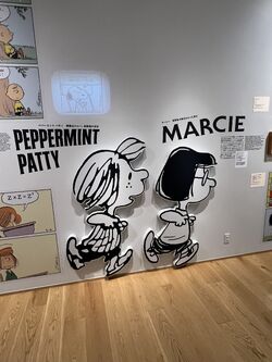 Snoopy Museum Tokyo | Peanuts Wiki | Fandom Snoopy Museum Tokyo | Peanuts Wiki | Fandom