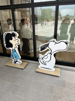 Snoopy Museum Tokyo | Peanuts Wiki | Fandom Snoopy Museum Tokyo | Peanuts Wiki | Fandom