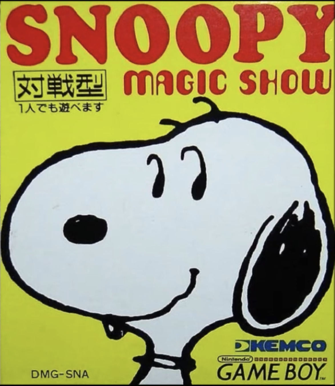 Snoopy's Magic Show (Nintendo Game Boy, 1990) for sale