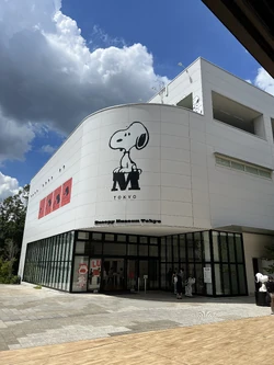 Snoopy Museum Tokyo | Peanuts Wiki | Fandom