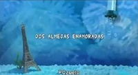 Pecezuelos - Episodio 25 - Dos Almejas Enamoradas
