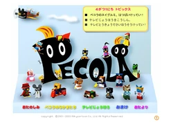 Pecola.NET | Pecola Wiki | Fandom