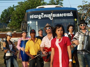 Cambodian Space Project | John Peel Wiki | Fandom